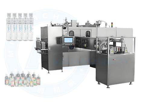 Aseptic Blow-Fill-Seal System