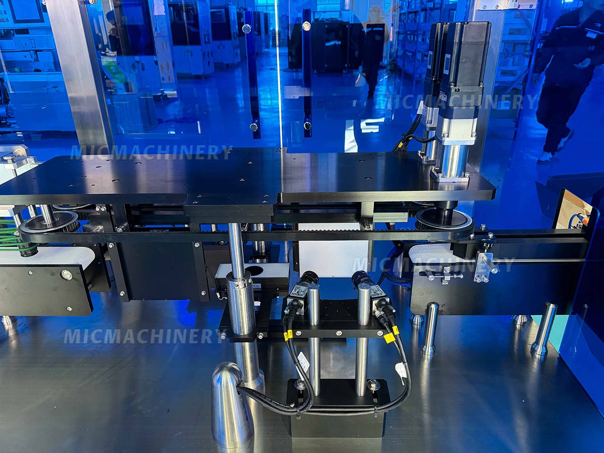 Vision System The second inspection