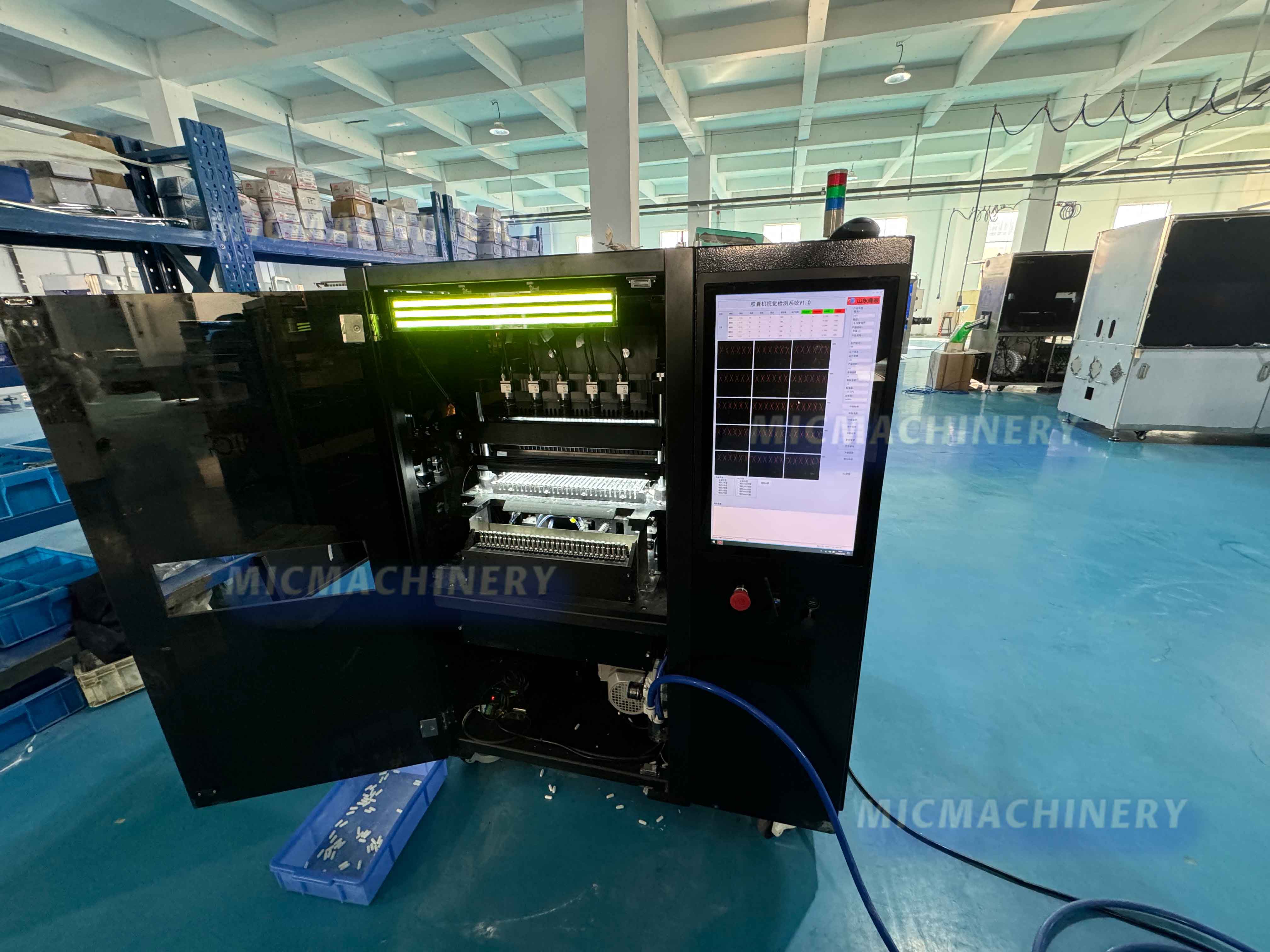 Vision Inspection Capsule pushing mechanism