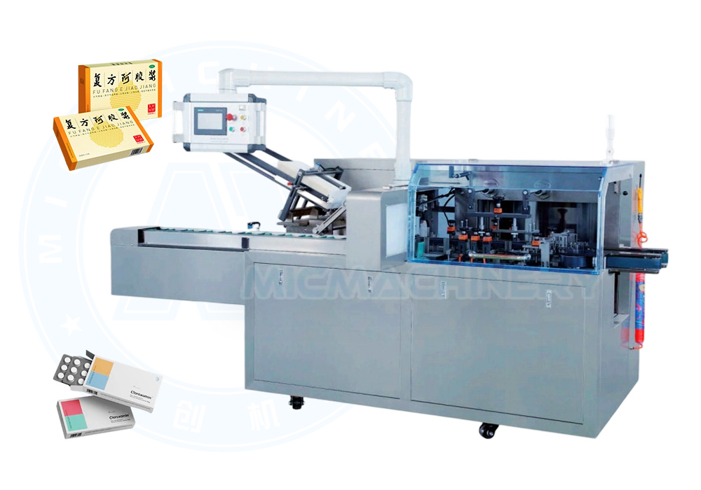 carton packing machine