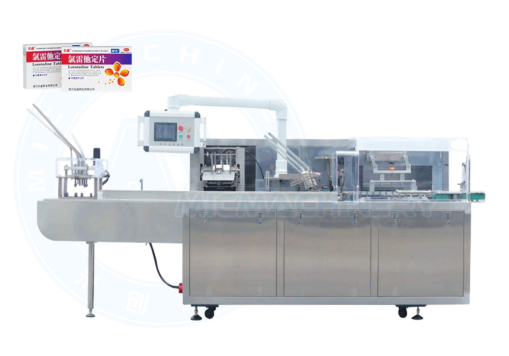 automatic carton packing machine