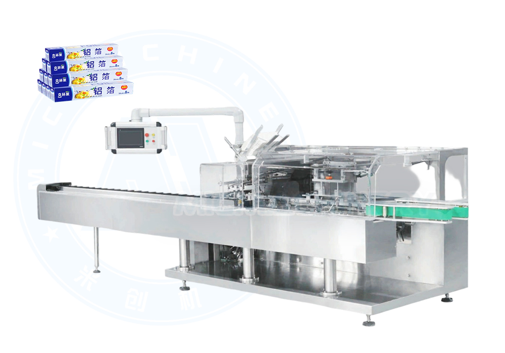 carton packaging equipment