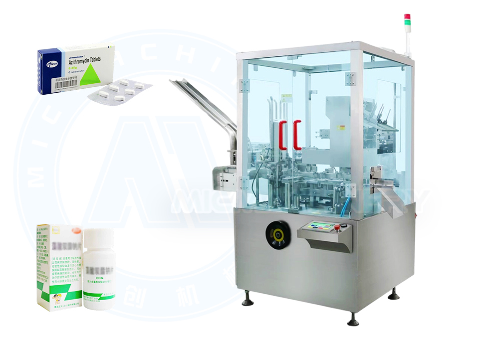 auto carton packing machine