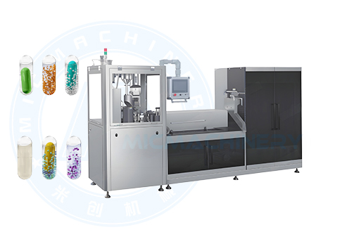 capsule filling machine