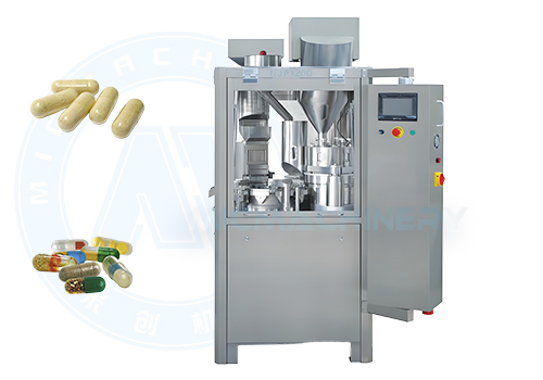 automatic capsule filling machine