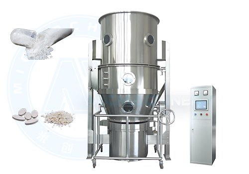wholesale granulation system