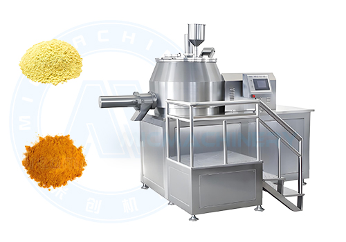wholesale granulation system