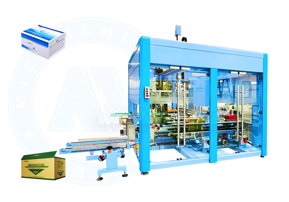packing line machine