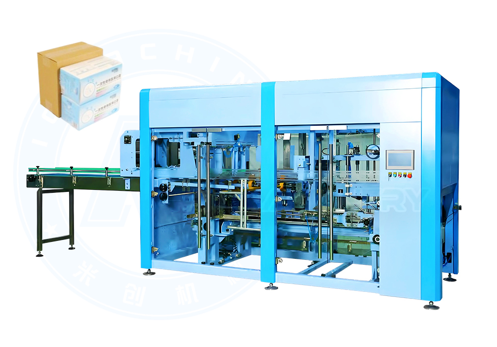 packing line machine