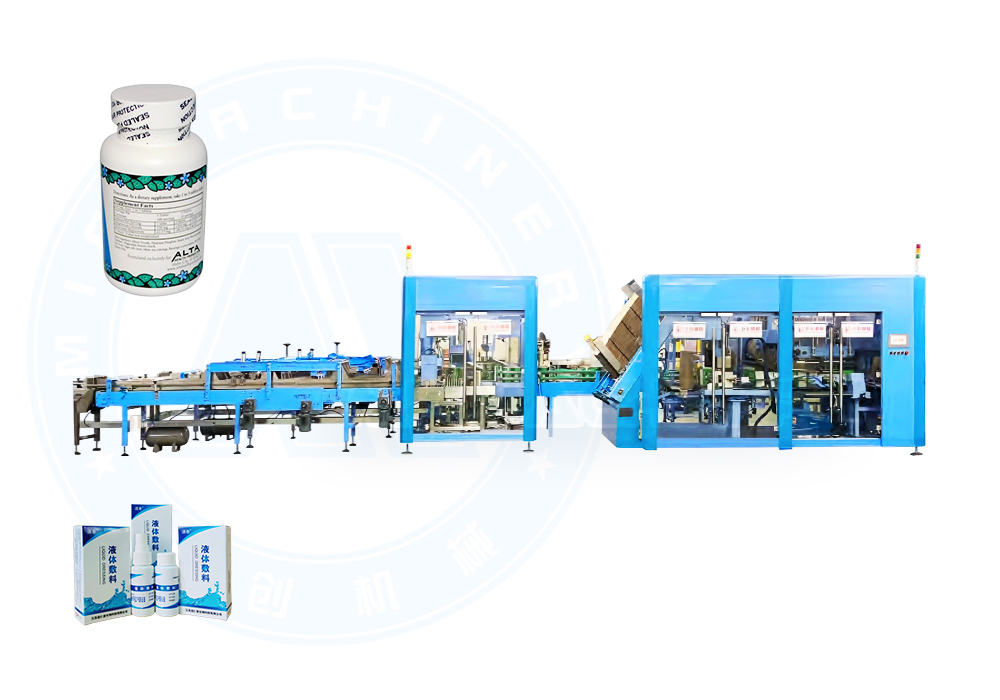 packaging line
