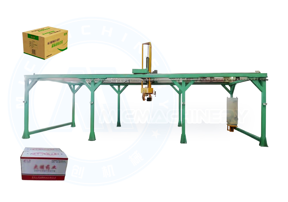 packing line equipment