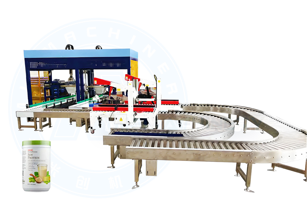 case packing machine