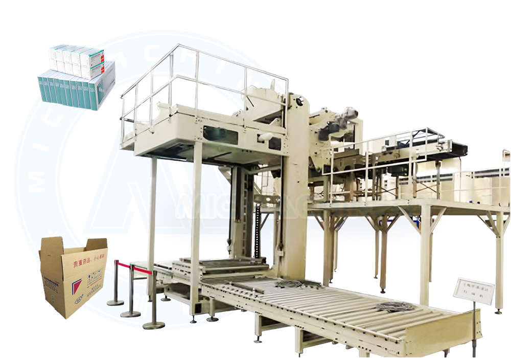 palletizing machine