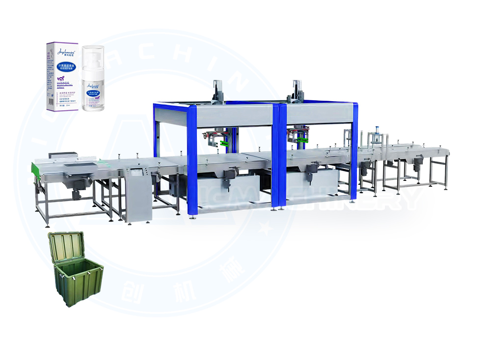 palletizer equipment