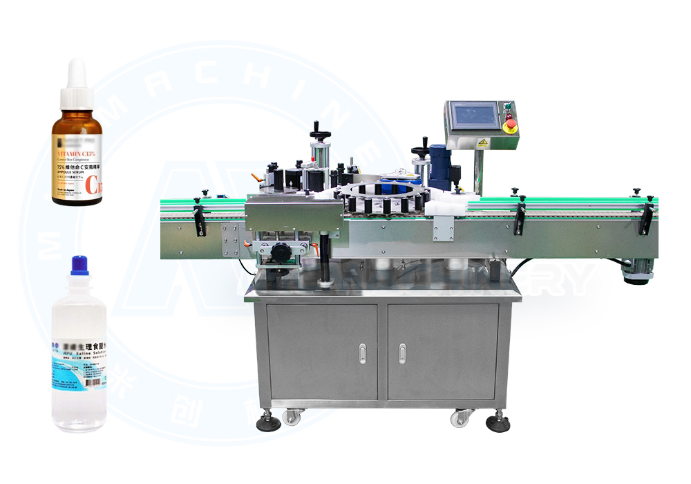 vial labeling machine