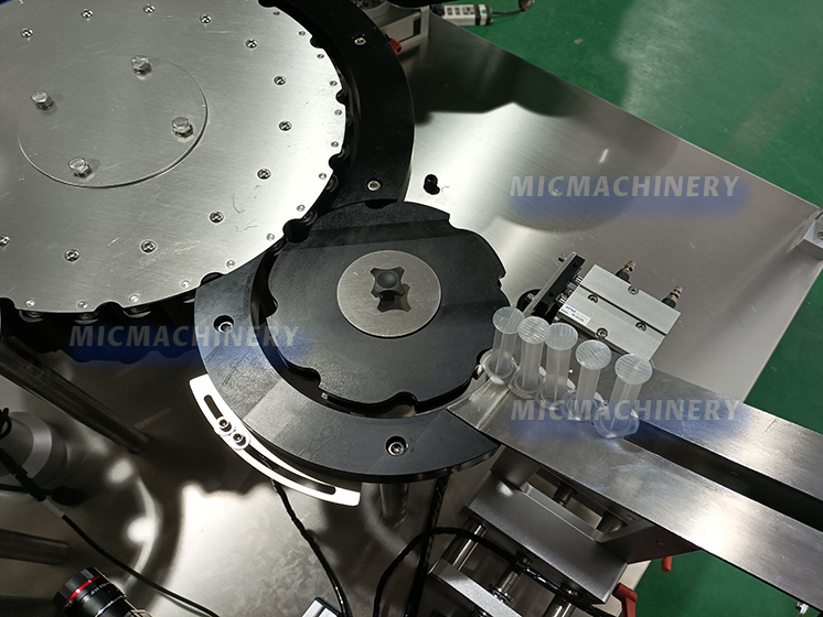 Feeding Chute Mechanism