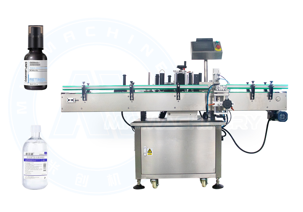 small bottle labeling machine