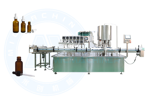 vial filling machine