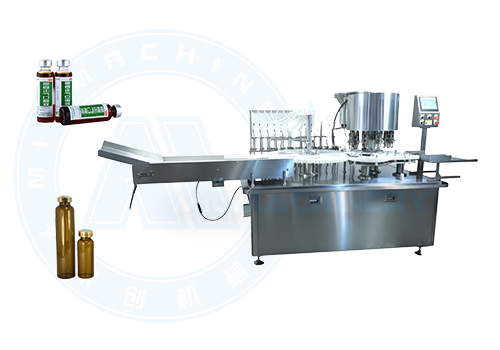 oral liquid filling machine