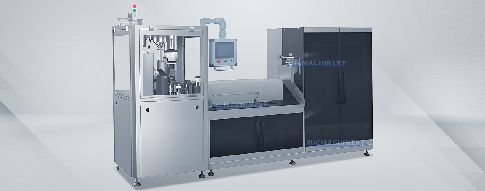 Capsule filling machine display