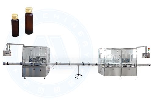 vial packaging line
