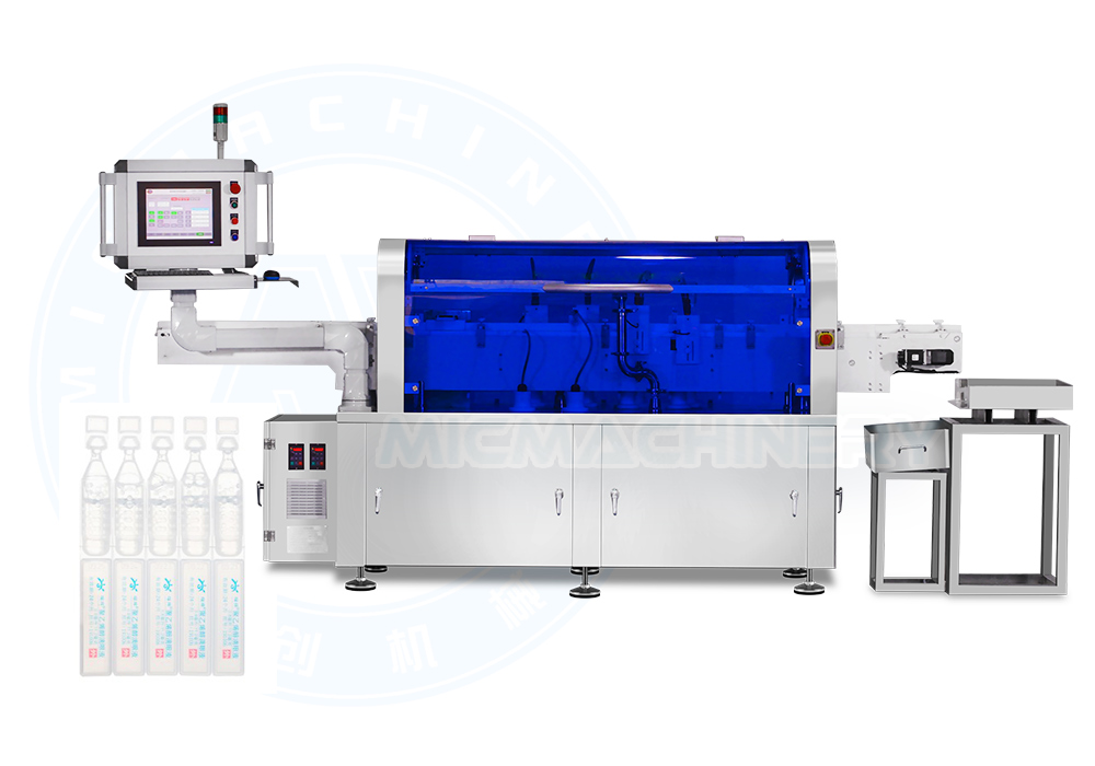 MIC BFS Vision System Automation