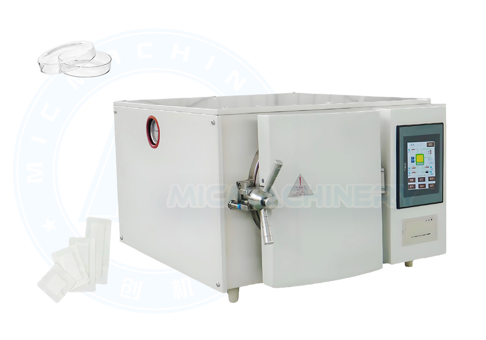 steam autoclave