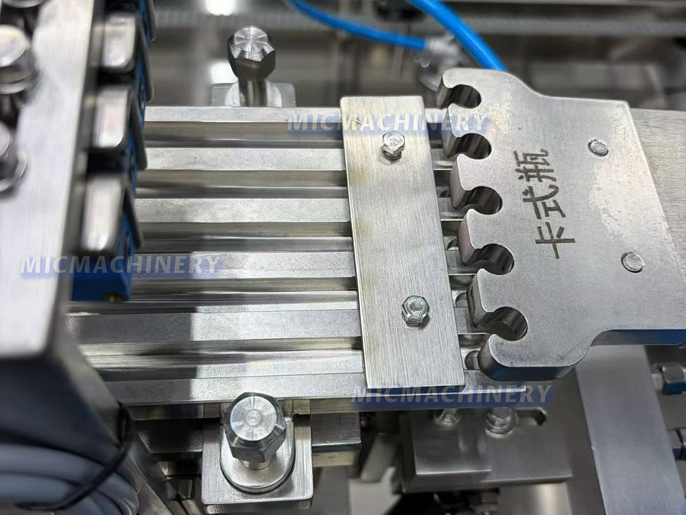 PFS filling machine Positioning Fixture‌