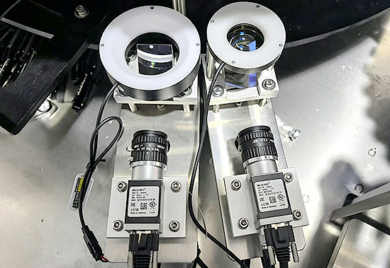 Machine Vision Camera Assembly