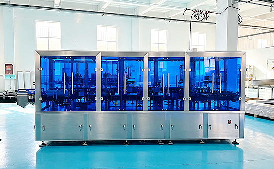 Full Vision Inspection Machine