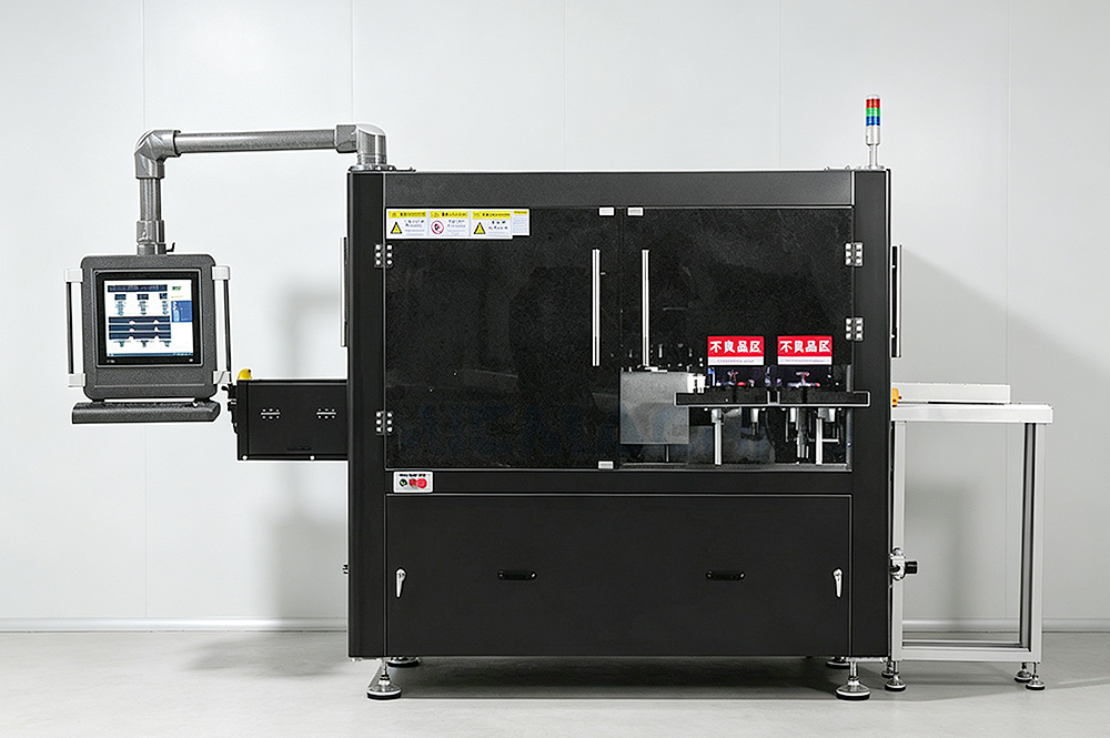 Automated defect inspection machine