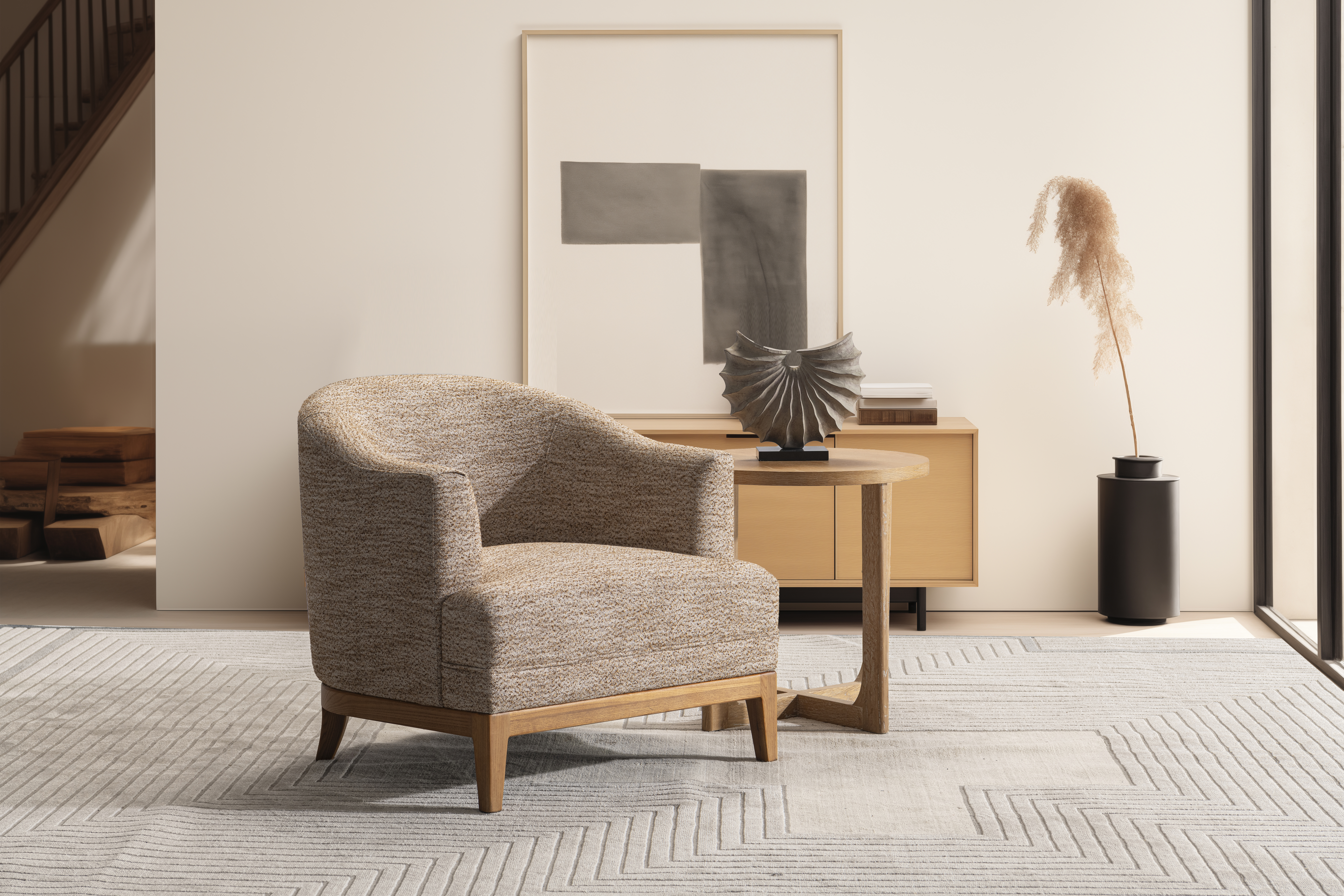 Contemporary Styles Accent Chairs