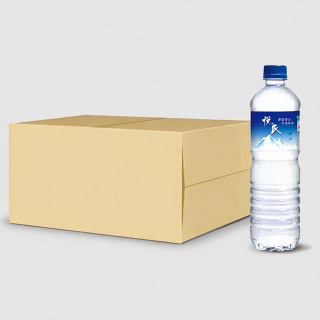 Carton Packing