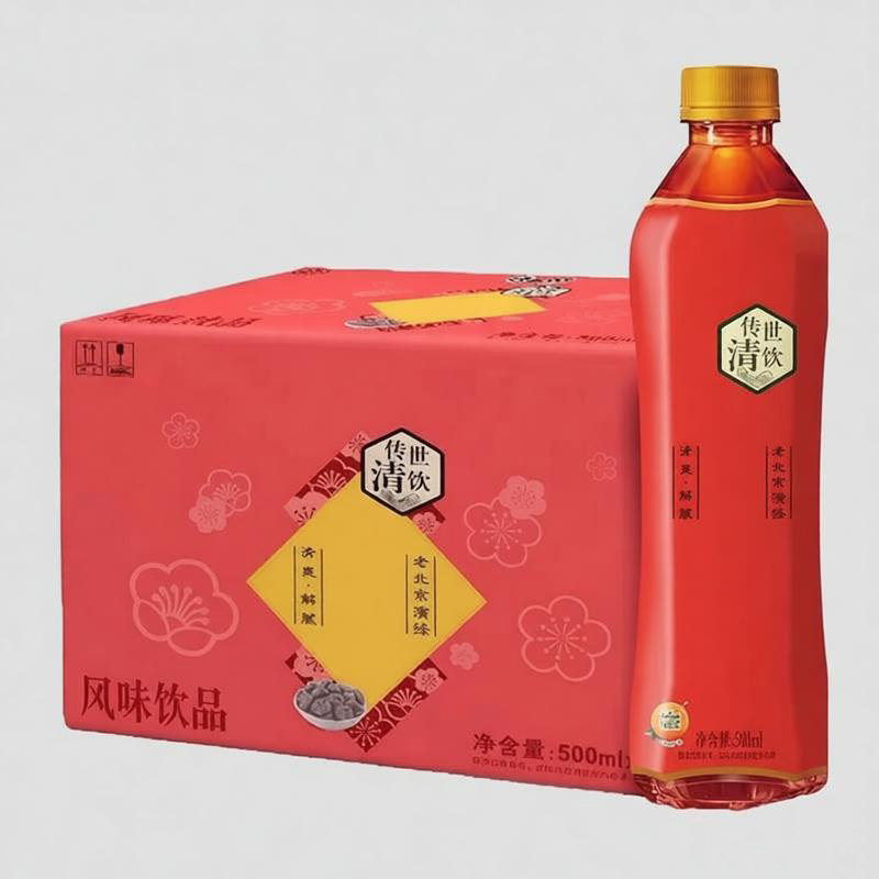Carton Packing