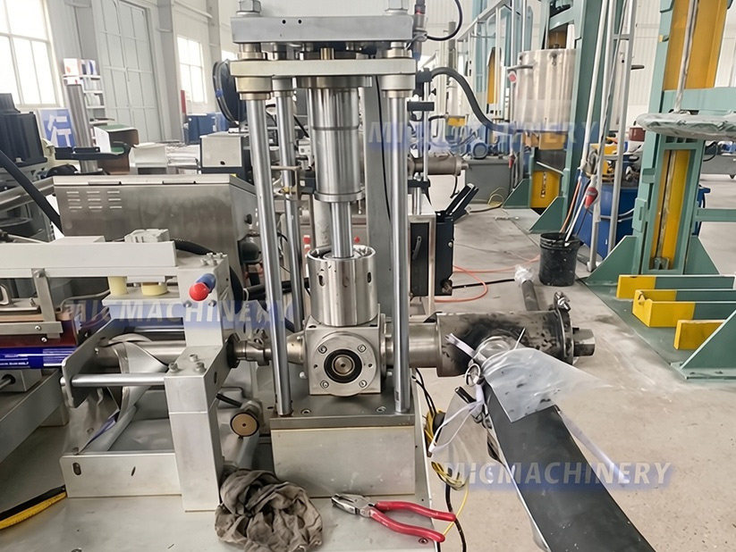 Discharge System