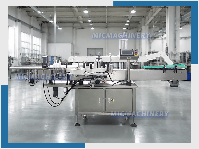 Double Side Labeling Machine Display